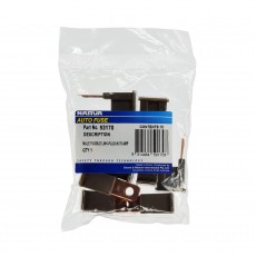 FUSE LINK PLUG MALE 70AMP PK10