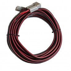 5M EXTENSION TO 50AMP HEAVY DUTY CONNECTOR