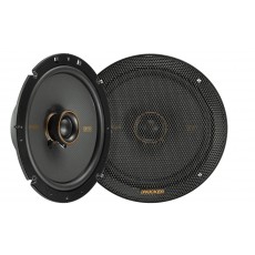 6.75IN 200W 2WAY COAXIAL CAR SPEAKER PAIR 
