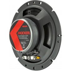 6.75IN 200W 2WAY COAXIAL CAR SPEAKER PAIR 