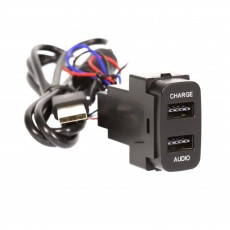 DUAL USB CHARGE & SYNC TO SUIT MITSUBISHI 19.5MM X 36.5MM
