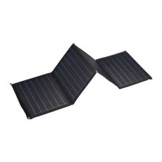 SOLAR PANEL FOLDING KIT 12V 80W